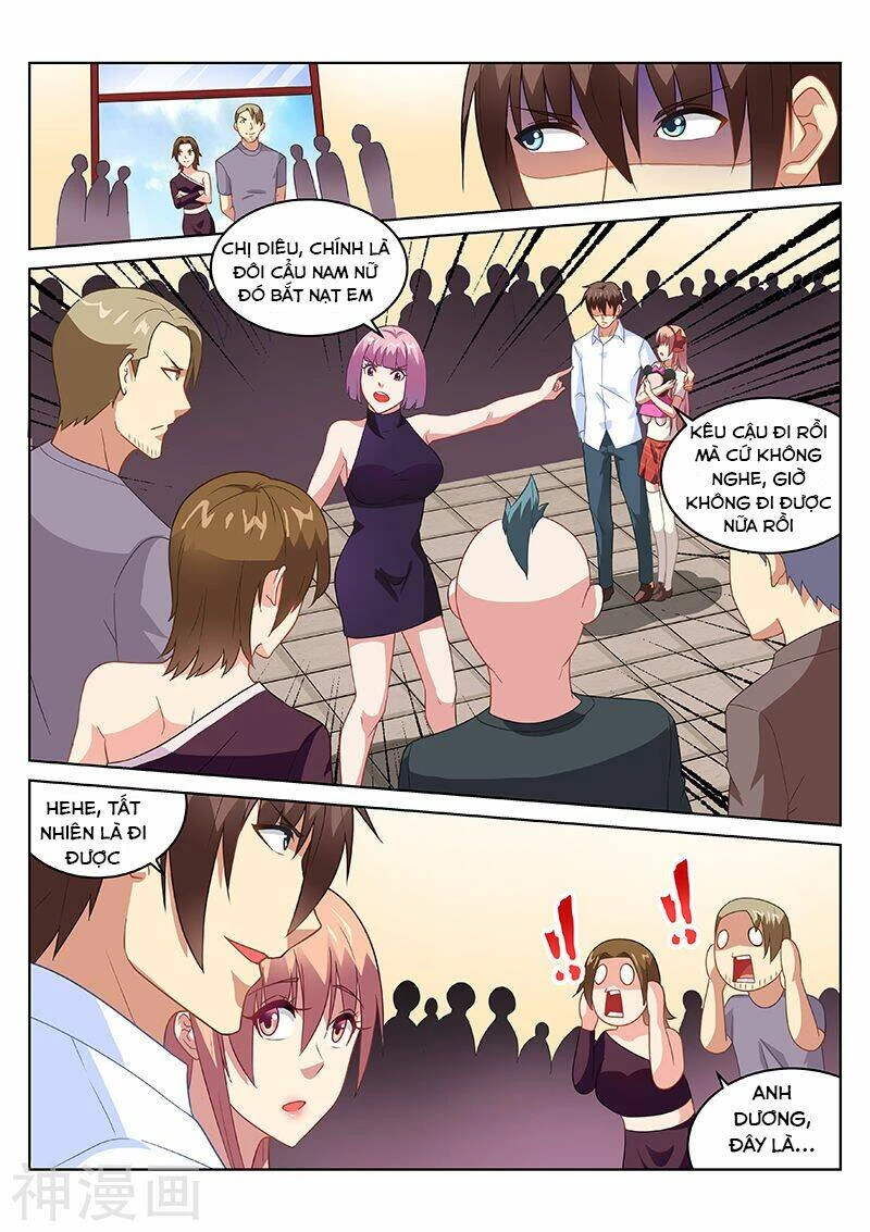 Ngận Thuần Ngận Ái Muội Chapter 171 - 3