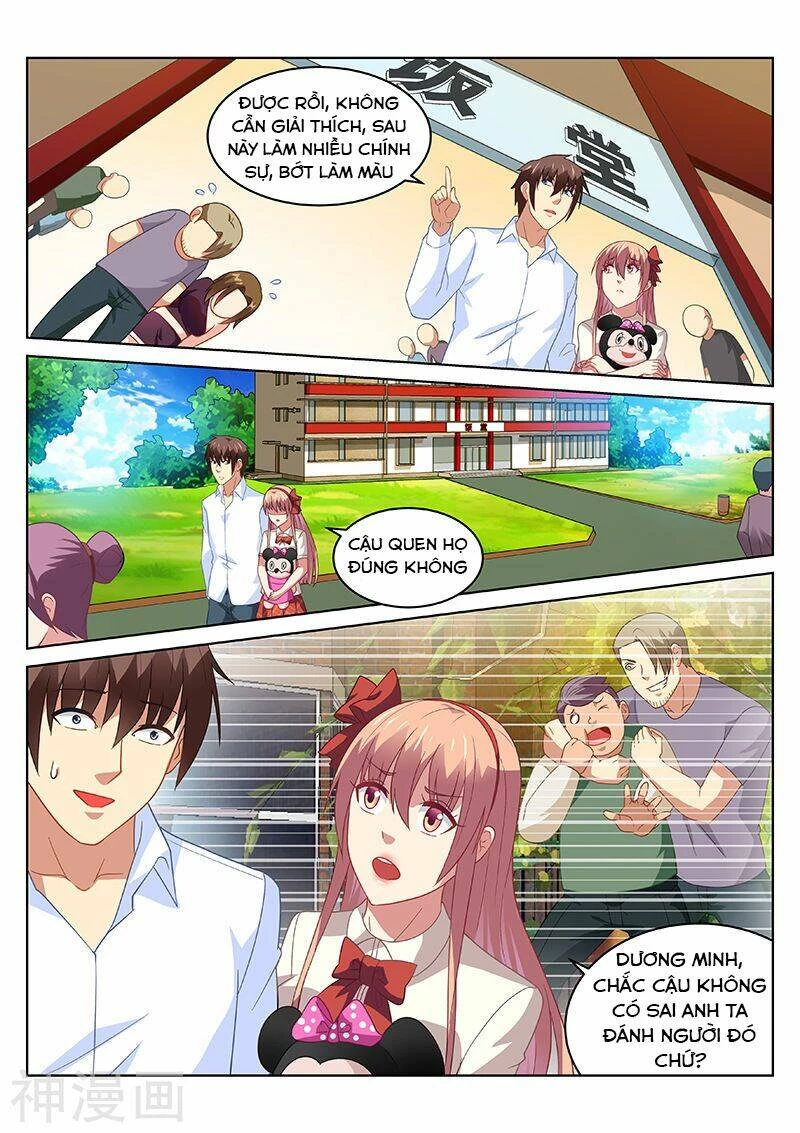 Ngận Thuần Ngận Ái Muội Chapter 171 - 4
