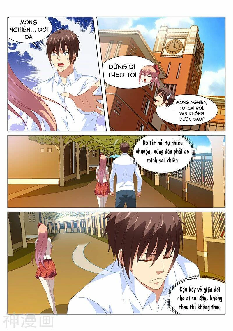 Ngận Thuần Ngận Ái Muội Chapter 171 - 6