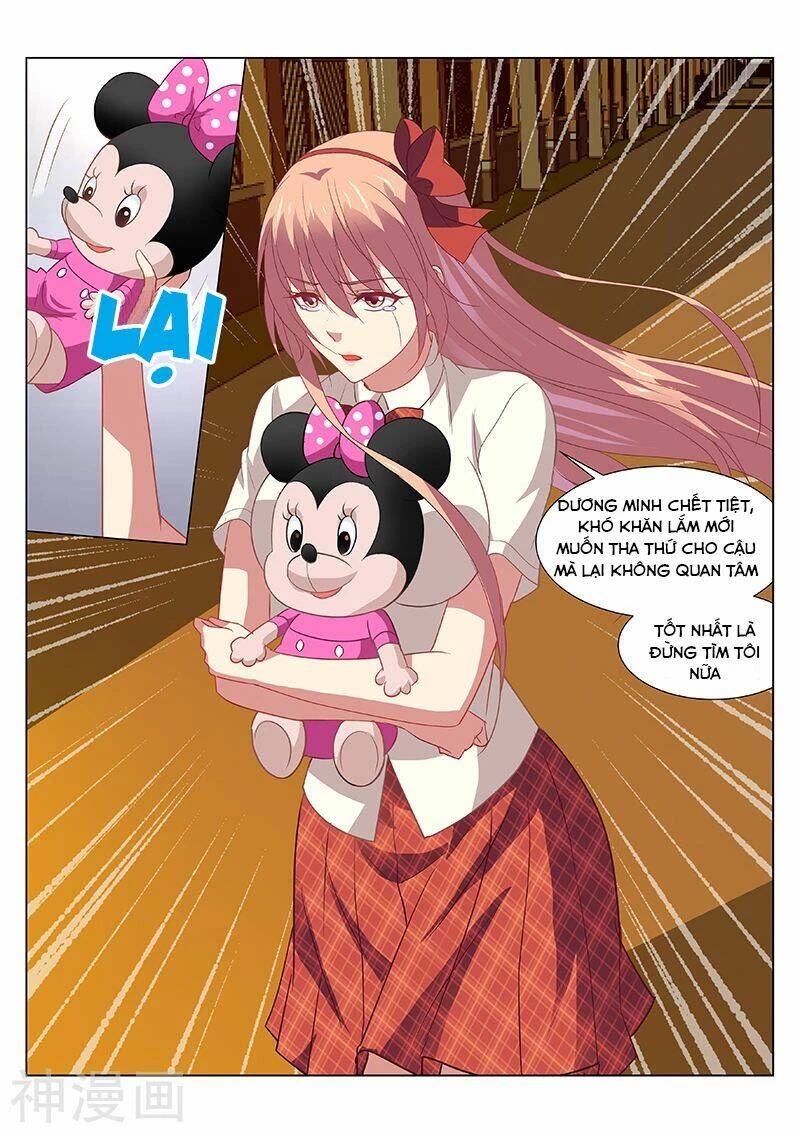 Ngận Thuần Ngận Ái Muội Chapter 171 - 8