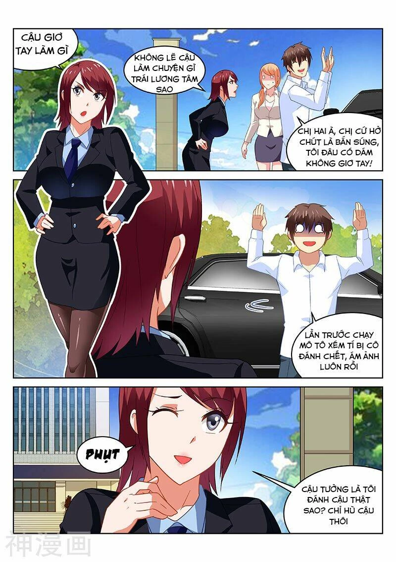 Ngận Thuần Ngận Ái Muội Chapter 172 - 2