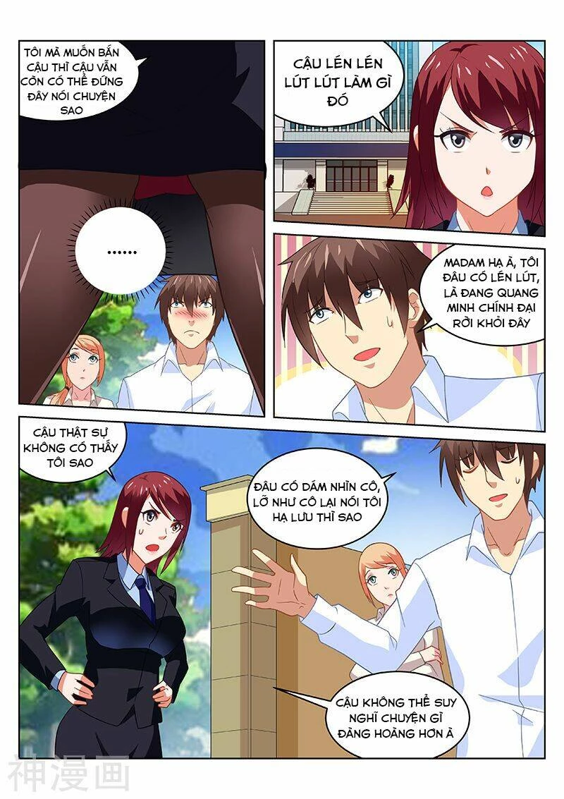 Ngận Thuần Ngận Ái Muội Chapter 172 - 3