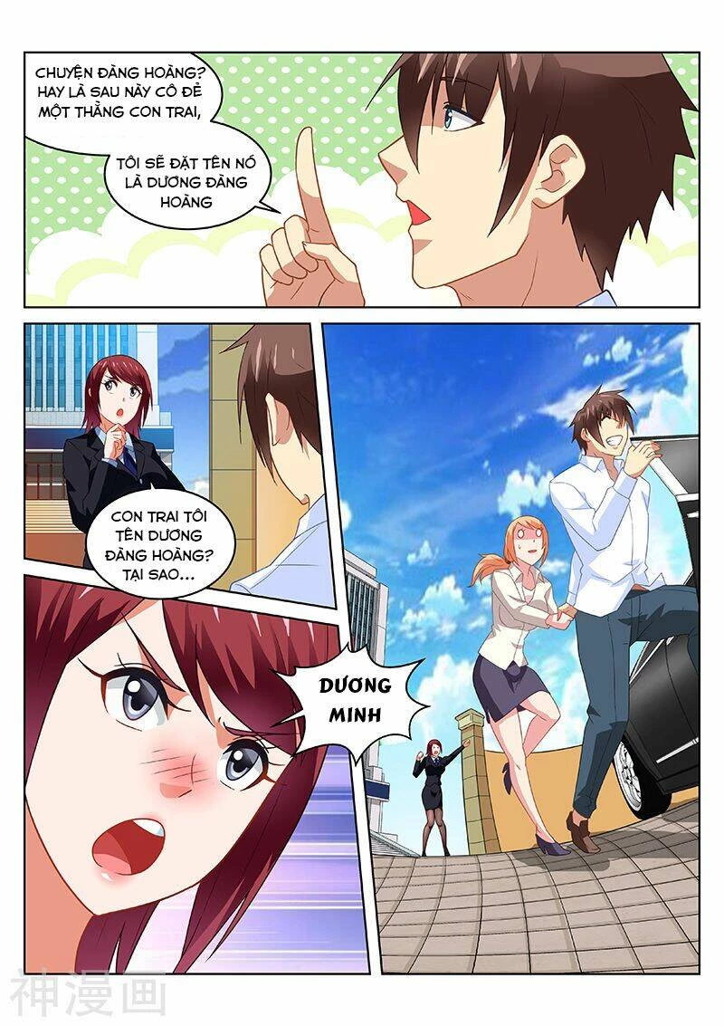 Ngận Thuần Ngận Ái Muội Chapter 172 - 4