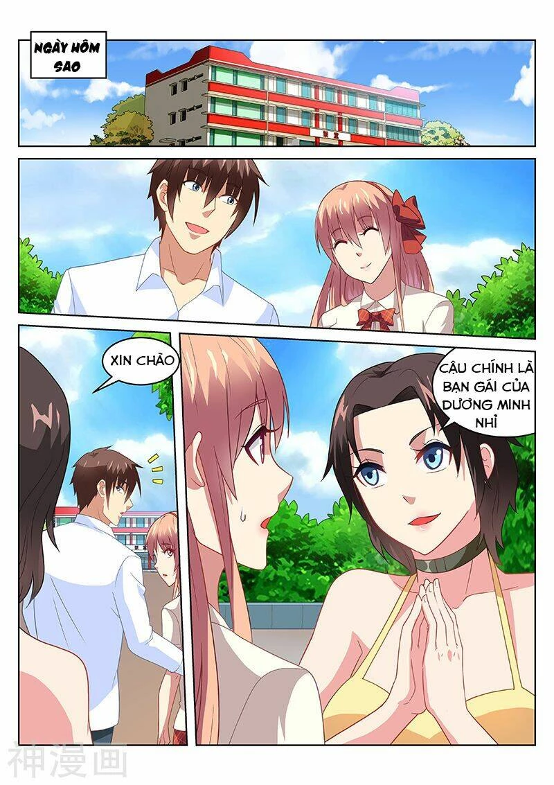 Ngận Thuần Ngận Ái Muội Chapter 173 - 6