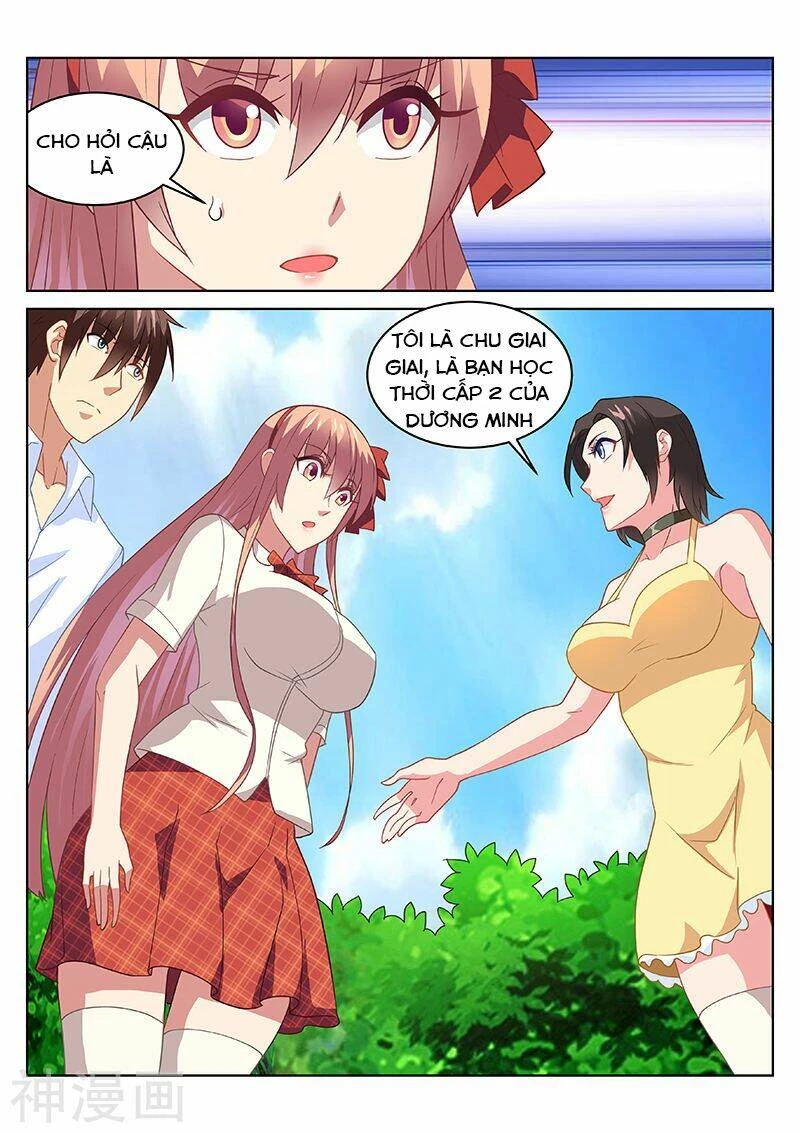 Ngận Thuần Ngận Ái Muội Chapter 173 - 7