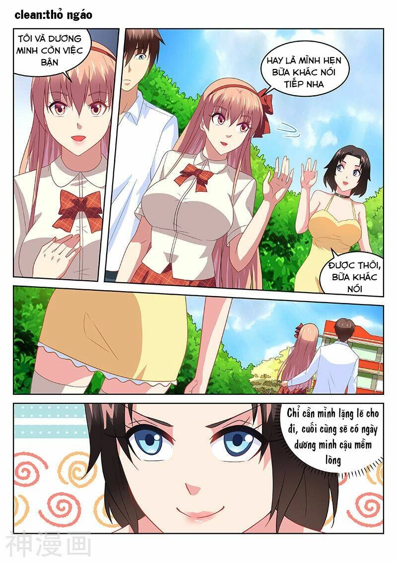 Ngận Thuần Ngận Ái Muội Chapter 174 - 1