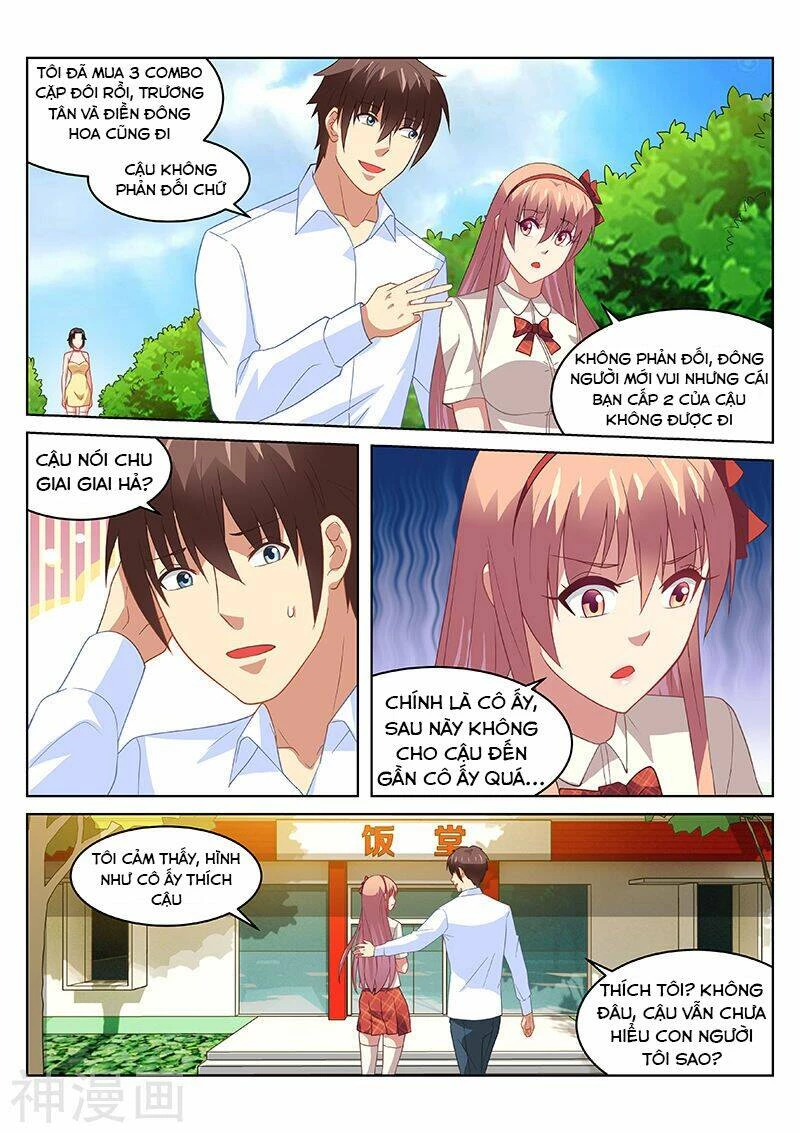 Ngận Thuần Ngận Ái Muội Chapter 174 - 2
