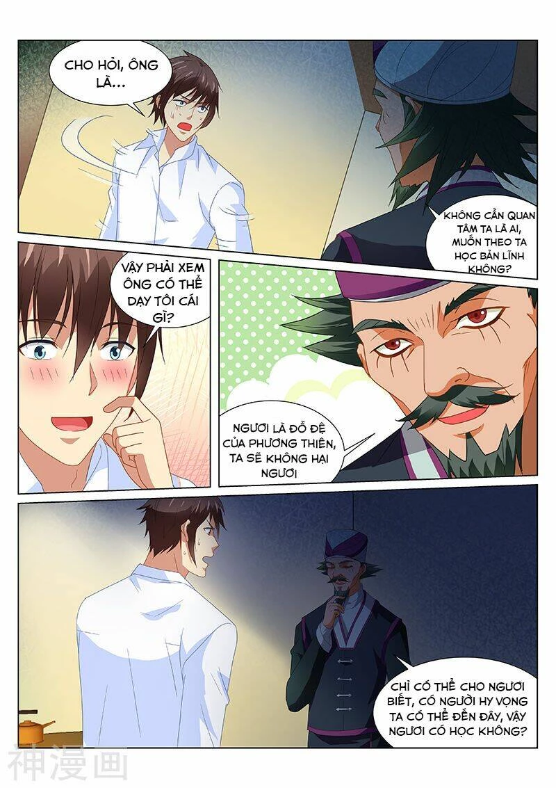 Ngận Thuần Ngận Ái Muội Chapter 174 - 4