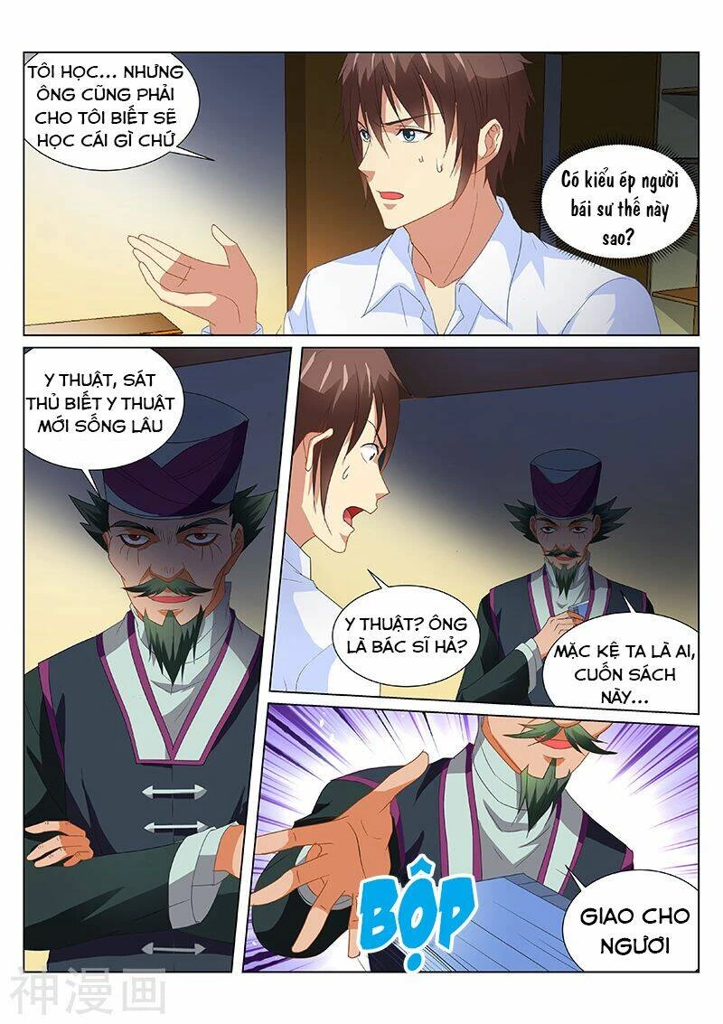 Ngận Thuần Ngận Ái Muội Chapter 174 - 5