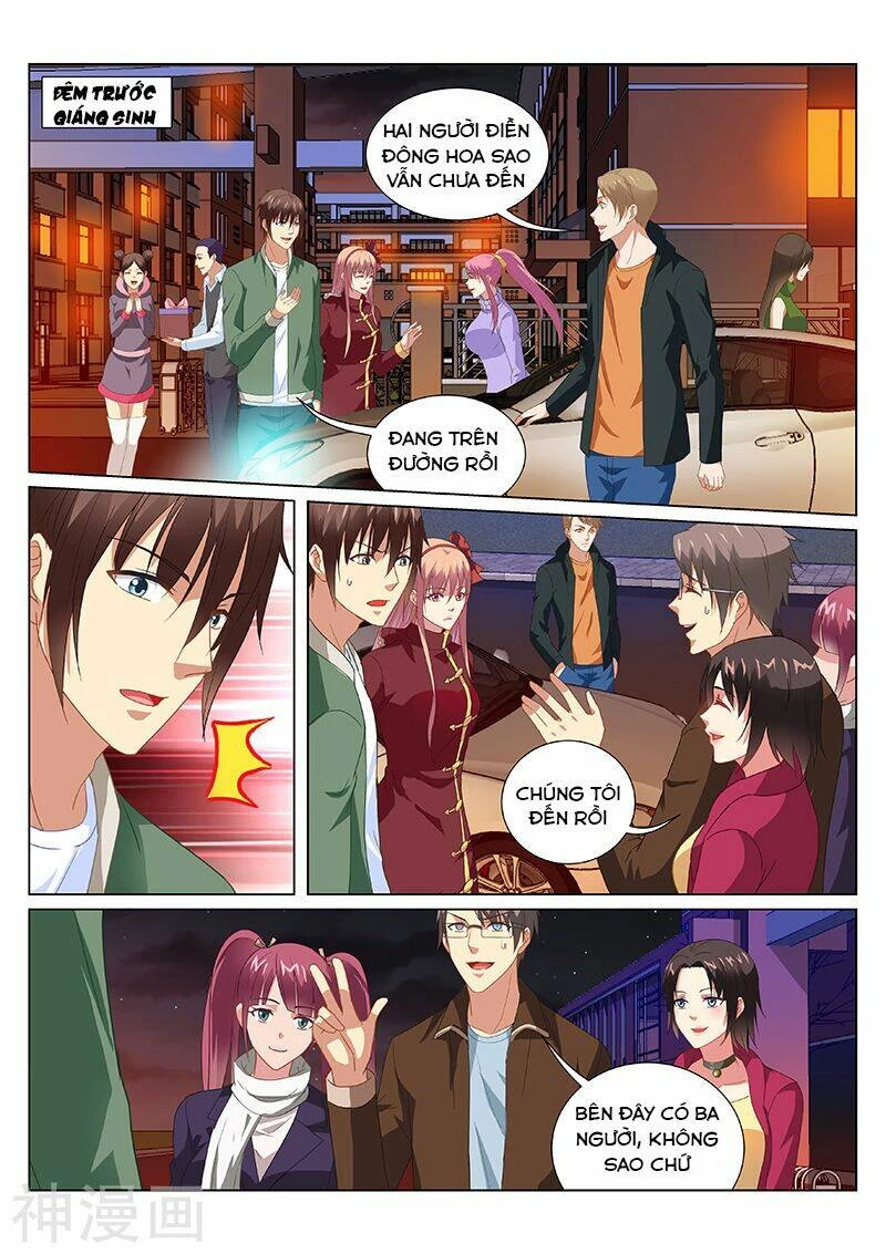 Ngận Thuần Ngận Ái Muội Chapter 175 - 1