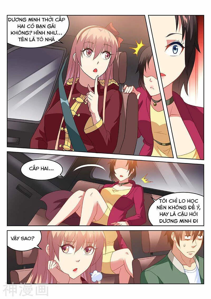 Ngận Thuần Ngận Ái Muội Chapter 175 - 7