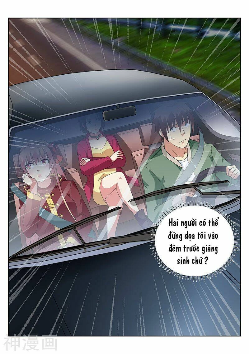 Ngận Thuần Ngận Ái Muội Chapter 175 - 8