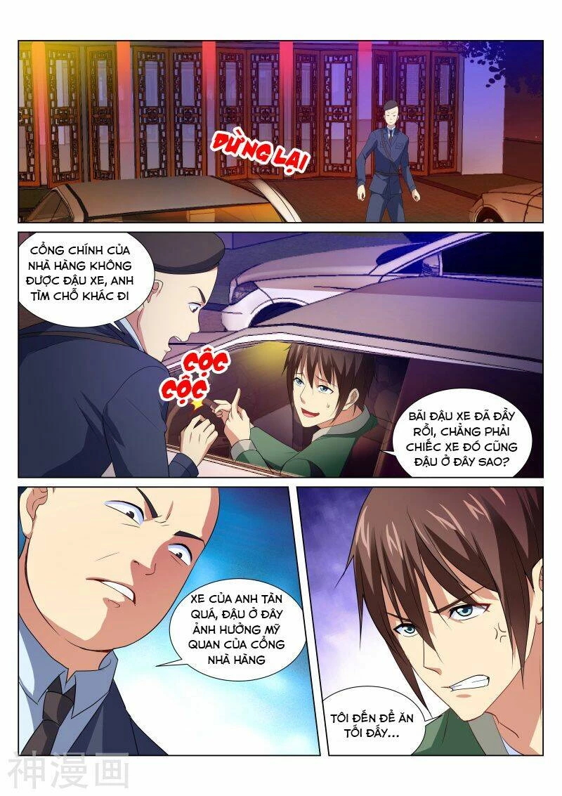 Ngận Thuần Ngận Ái Muội Chapter 176 - 2