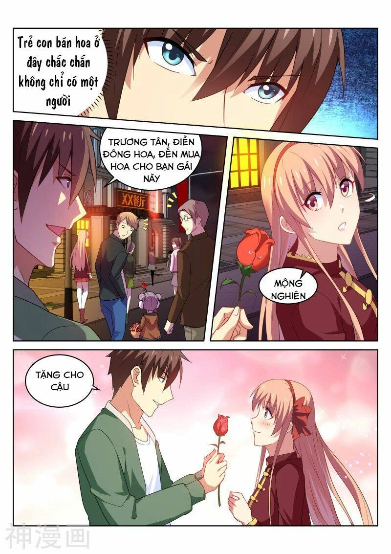 Ngận Thuần Ngận Ái Muội Chapter 176 - 7