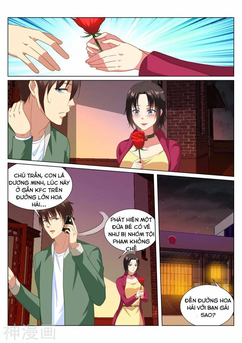 Ngận Thuần Ngận Ái Muội Chapter 177 - 1