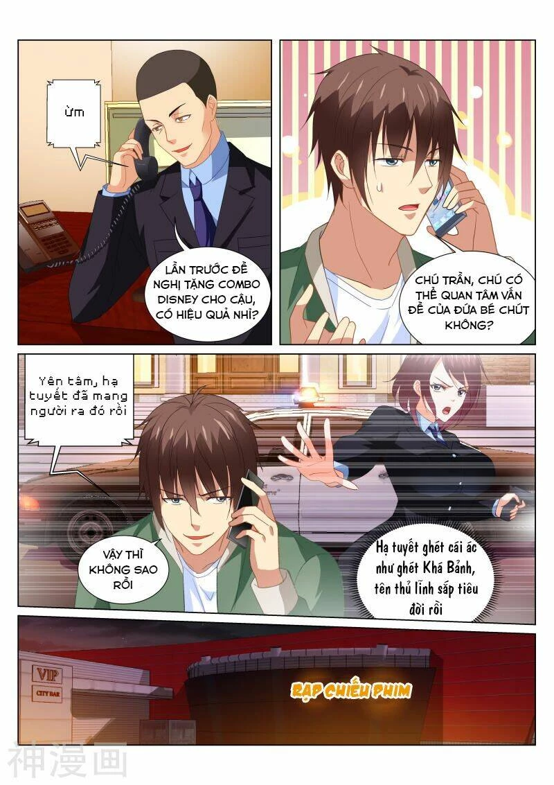 Ngận Thuần Ngận Ái Muội Chapter 177 - 2