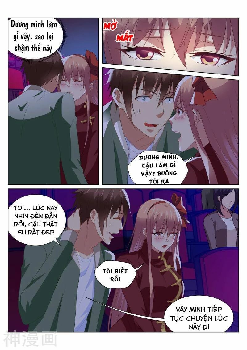 Ngận Thuần Ngận Ái Muội Chapter 177 - 4