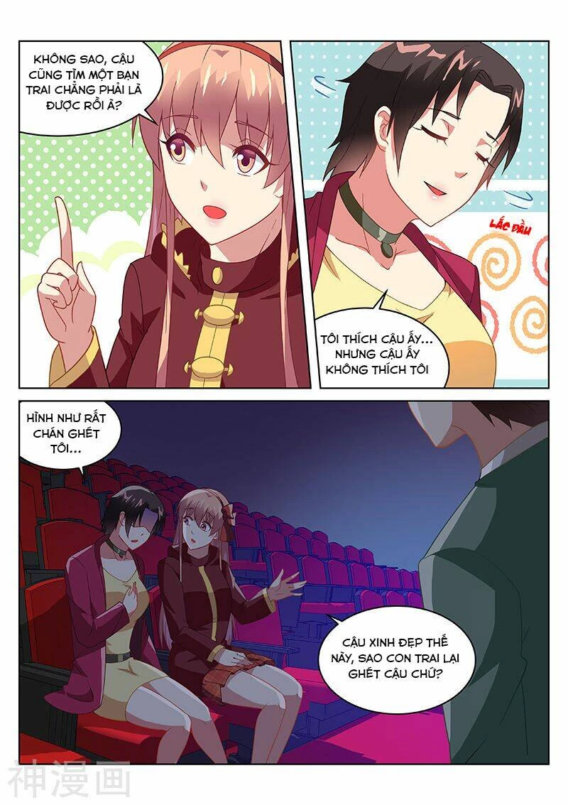 Ngận Thuần Ngận Ái Muội Chapter 178 - 2