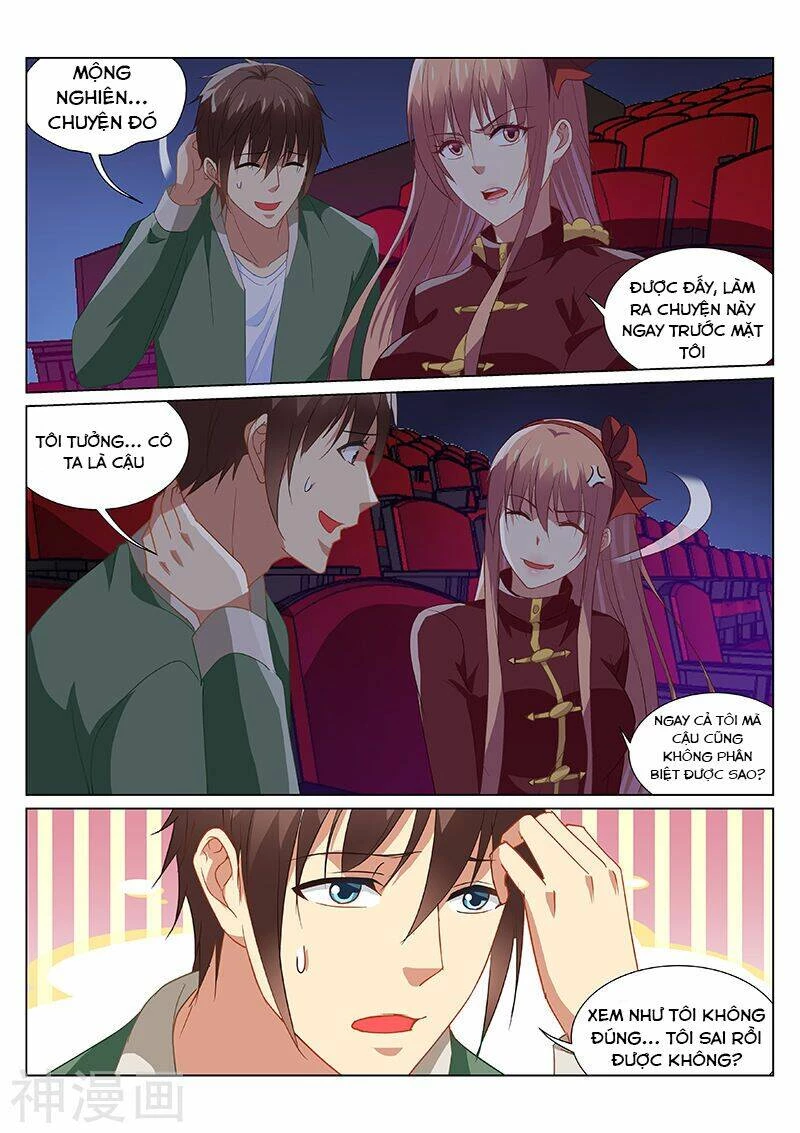 Ngận Thuần Ngận Ái Muội Chapter 178 - 6