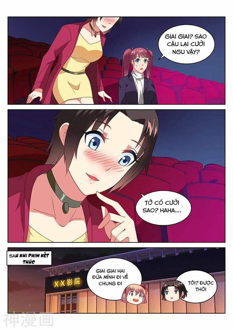 Ngận Thuần Ngận Ái Muội Chapter 179 - 1