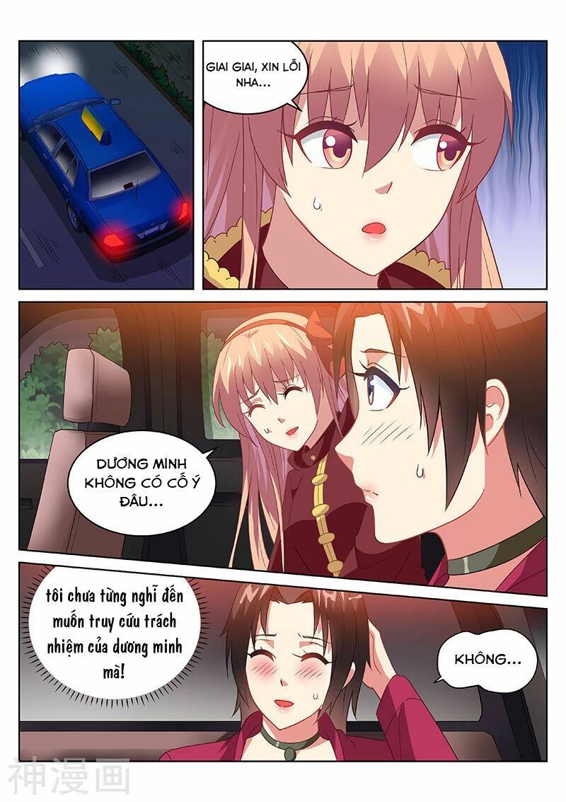 Ngận Thuần Ngận Ái Muội Chapter 179 - 2