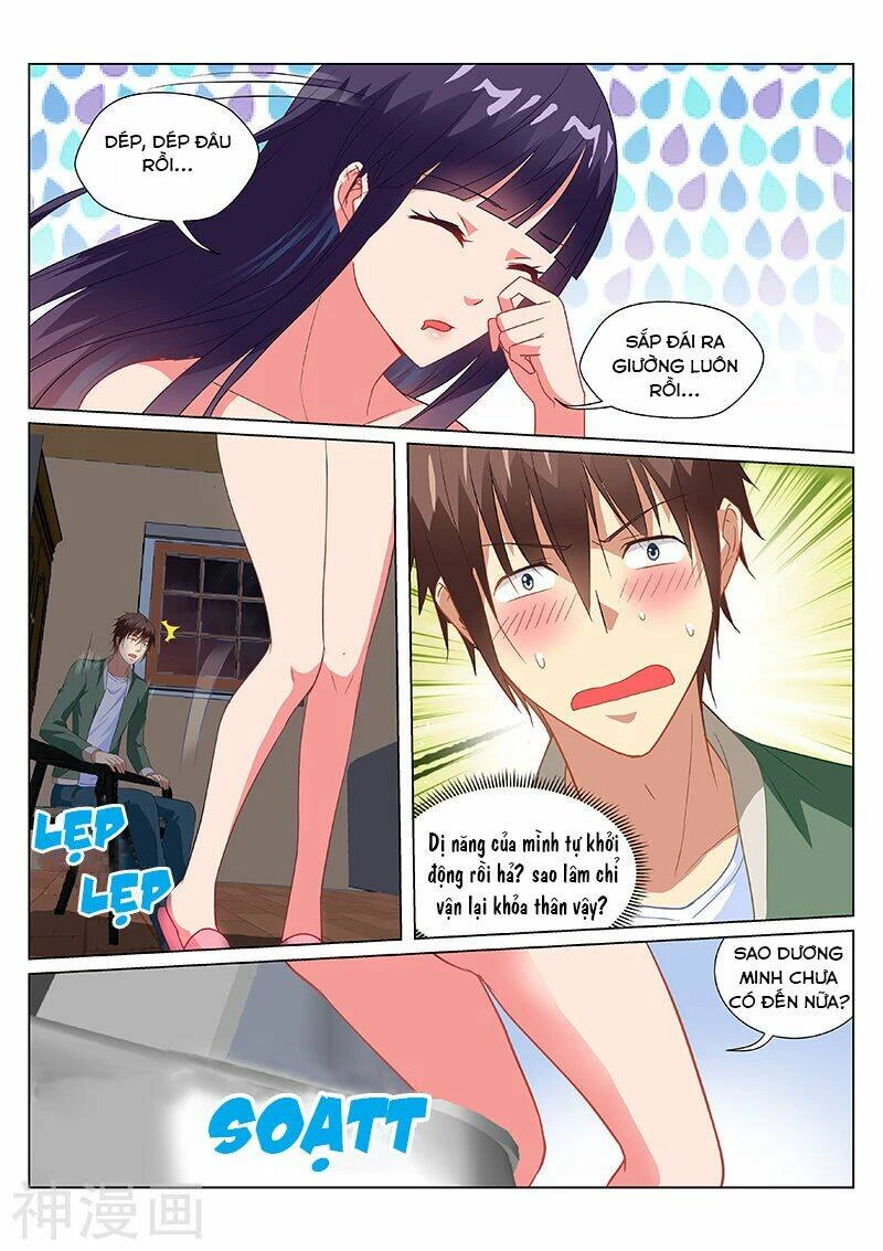 Ngận Thuần Ngận Ái Muội Chapter 179 - 6