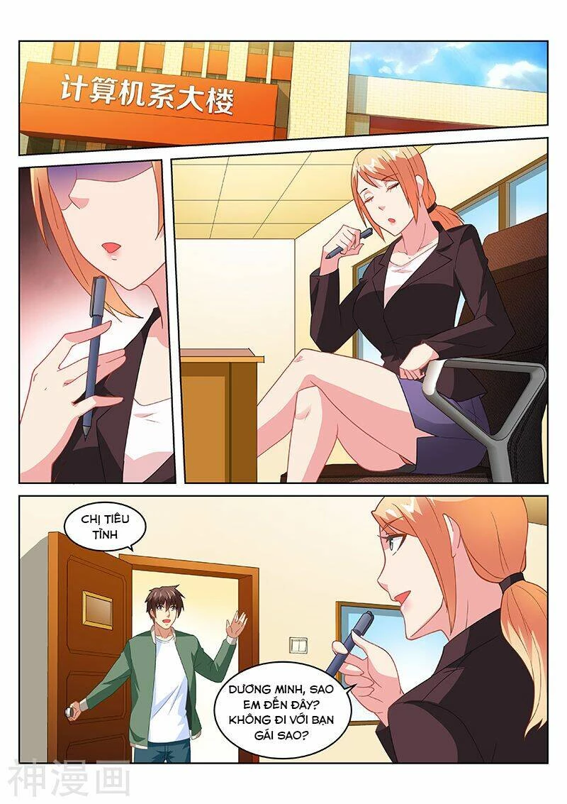 Ngận Thuần Ngận Ái Muội Chapter 180 - 3