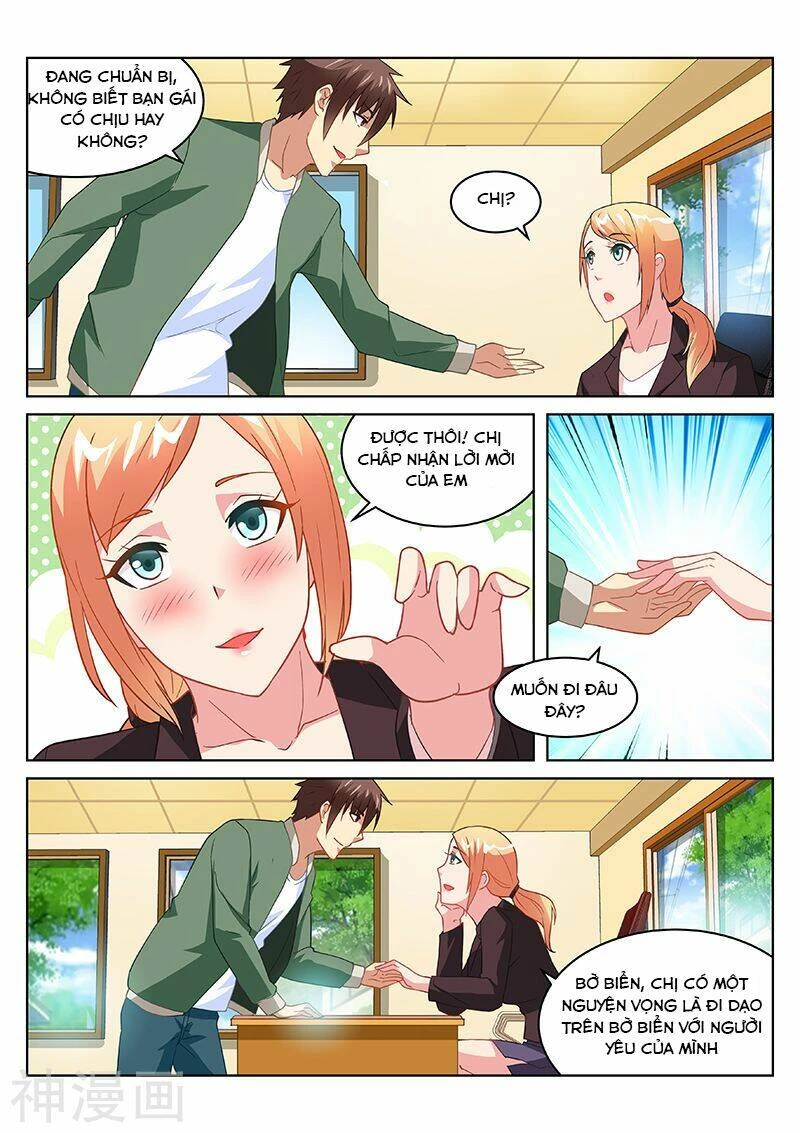 Ngận Thuần Ngận Ái Muội Chapter 180 - 4