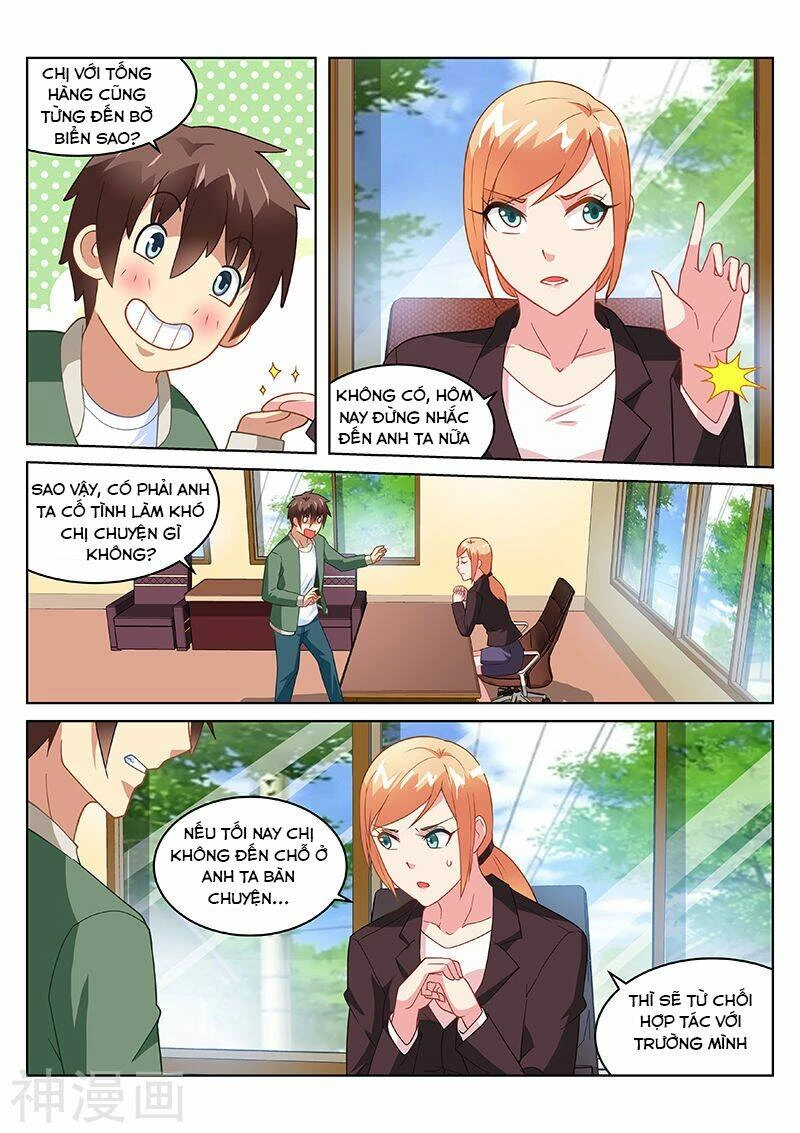 Ngận Thuần Ngận Ái Muội Chapter 180 - 5