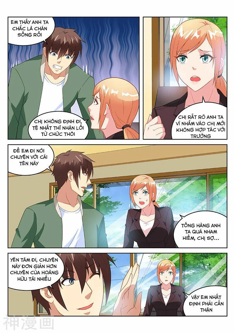 Ngận Thuần Ngận Ái Muội Chapter 180 - 6