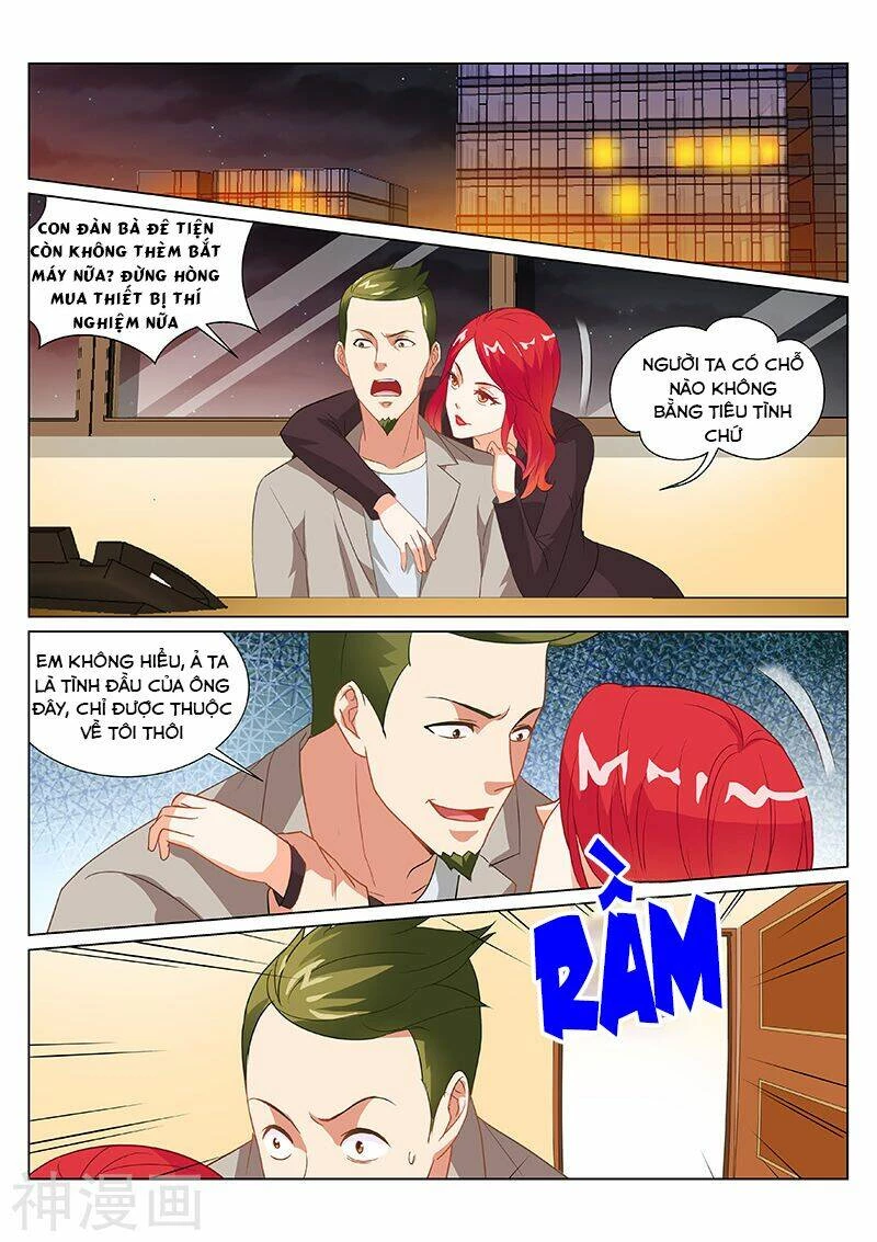 Ngận Thuần Ngận Ái Muội Chapter 180 - 7