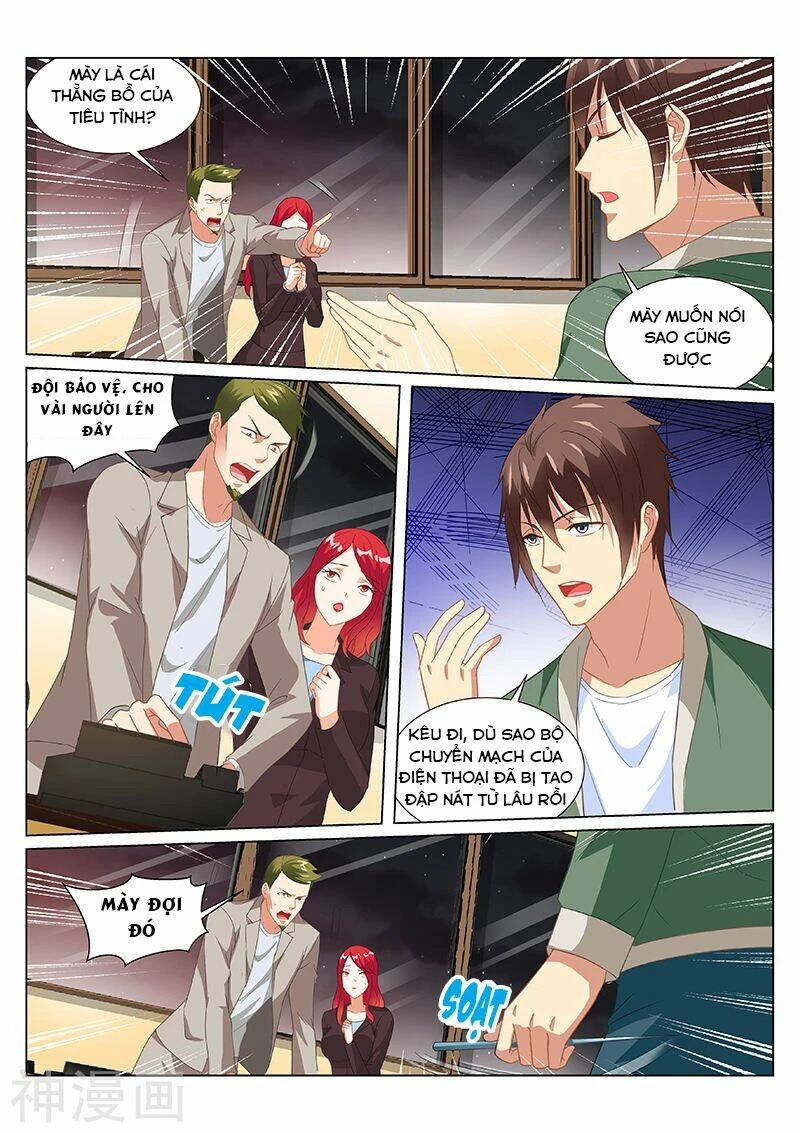 Ngận Thuần Ngận Ái Muội Chapter 181 - 1