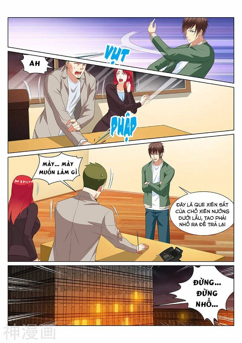 Ngận Thuần Ngận Ái Muội Chapter 181 - 2