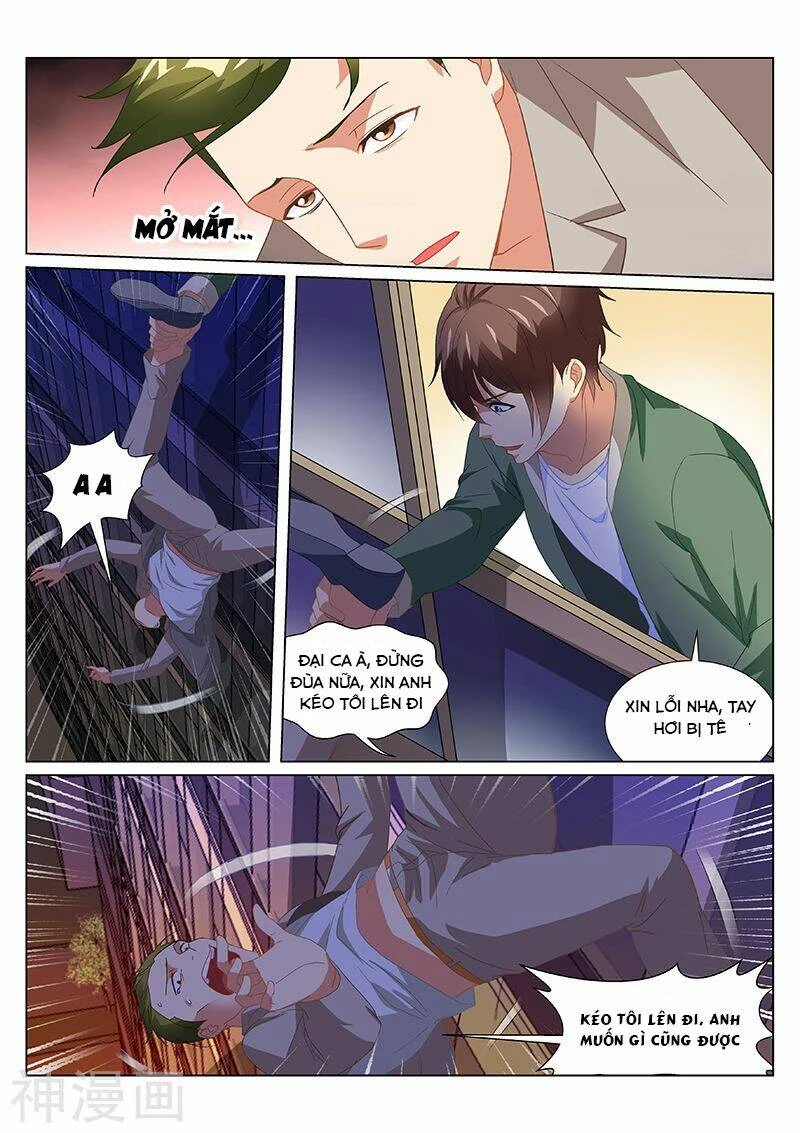 Ngận Thuần Ngận Ái Muội Chapter 181 - 3