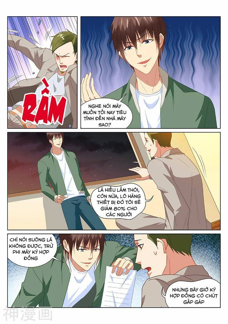 Ngận Thuần Ngận Ái Muội Chapter 181 - 4