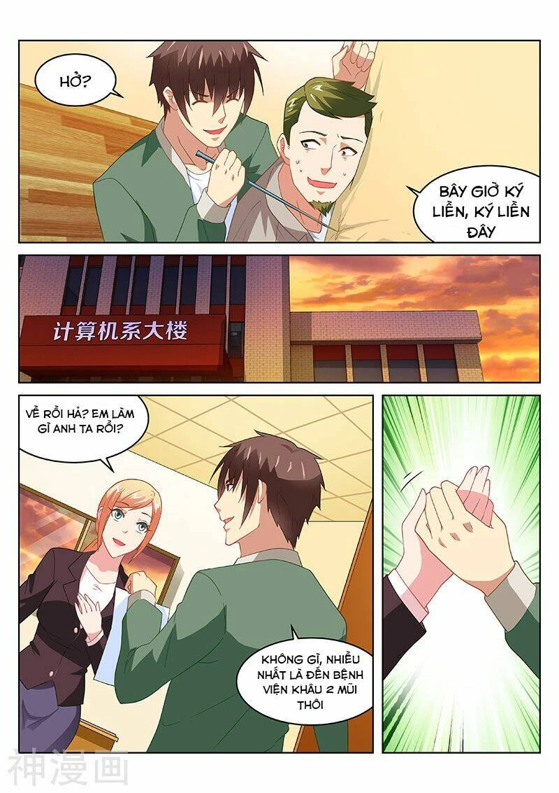 Ngận Thuần Ngận Ái Muội Chapter 181 - 5