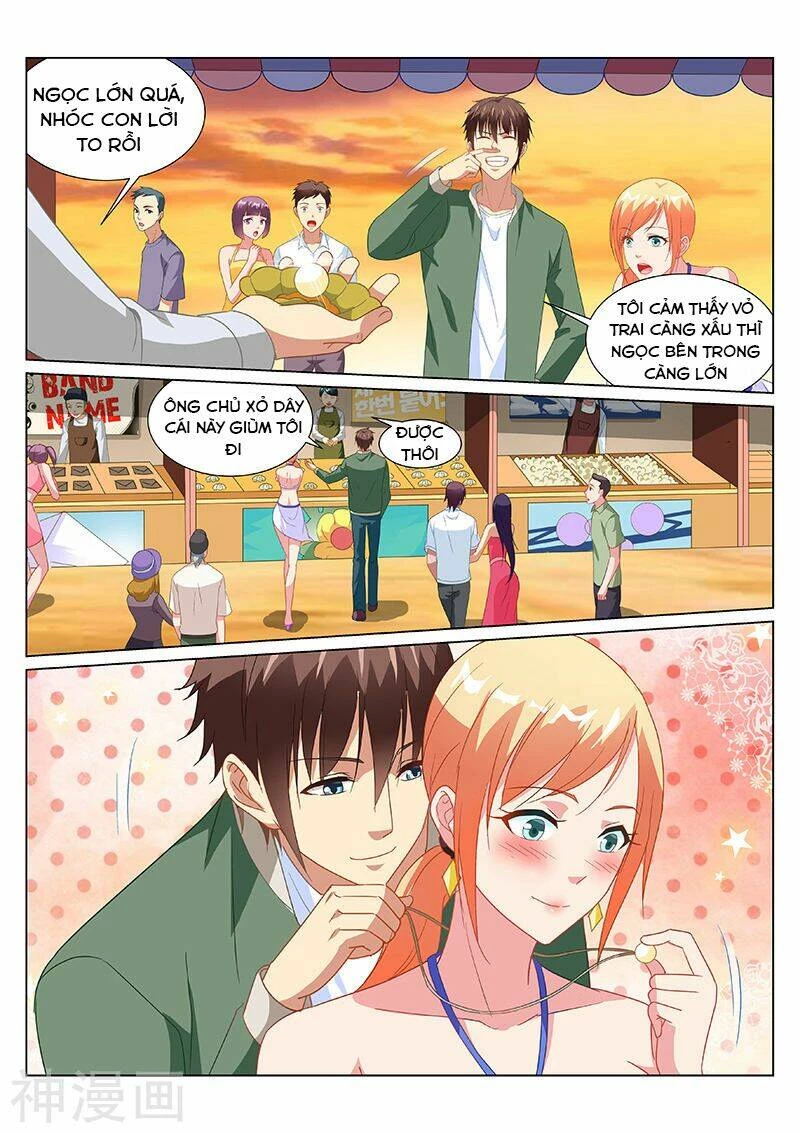 Ngận Thuần Ngận Ái Muội Chapter 182 - 5