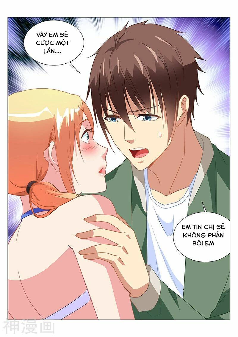 Ngận Thuần Ngận Ái Muội Chapter 182 - 8