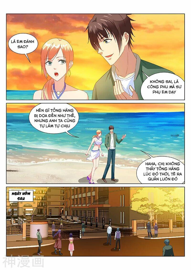 Ngận Thuần Ngận Ái Muội Chapter 183 - 6