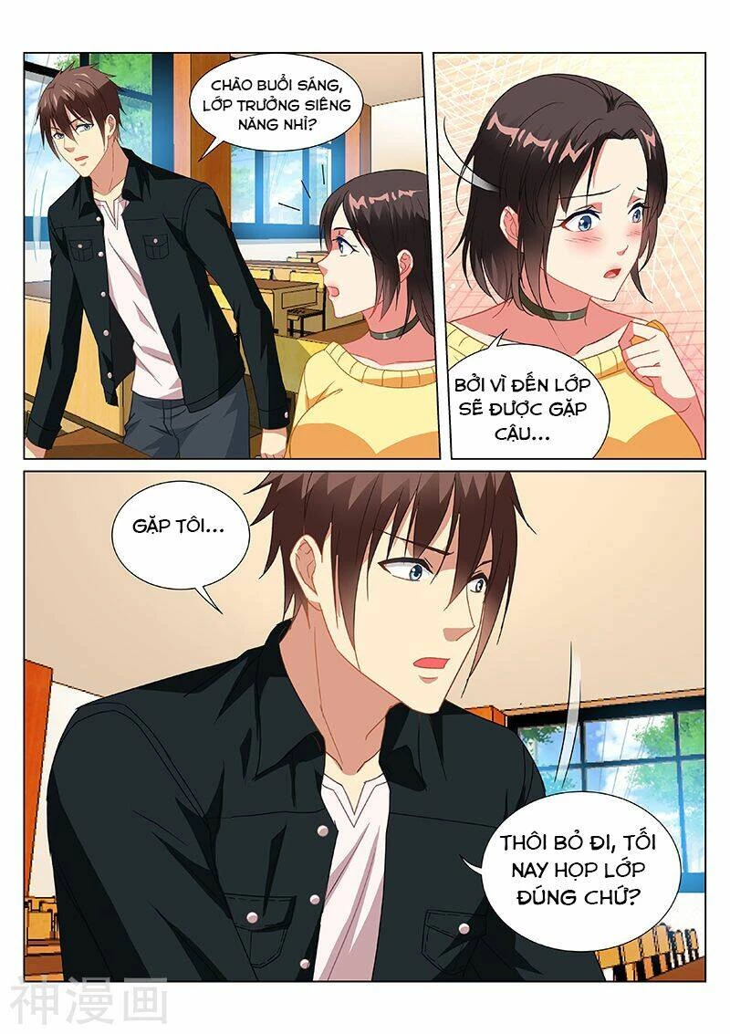 Ngận Thuần Ngận Ái Muội Chapter 183 - 7