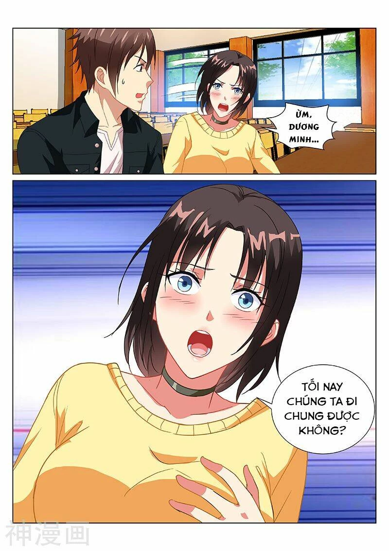 Ngận Thuần Ngận Ái Muội Chapter 183 - 8