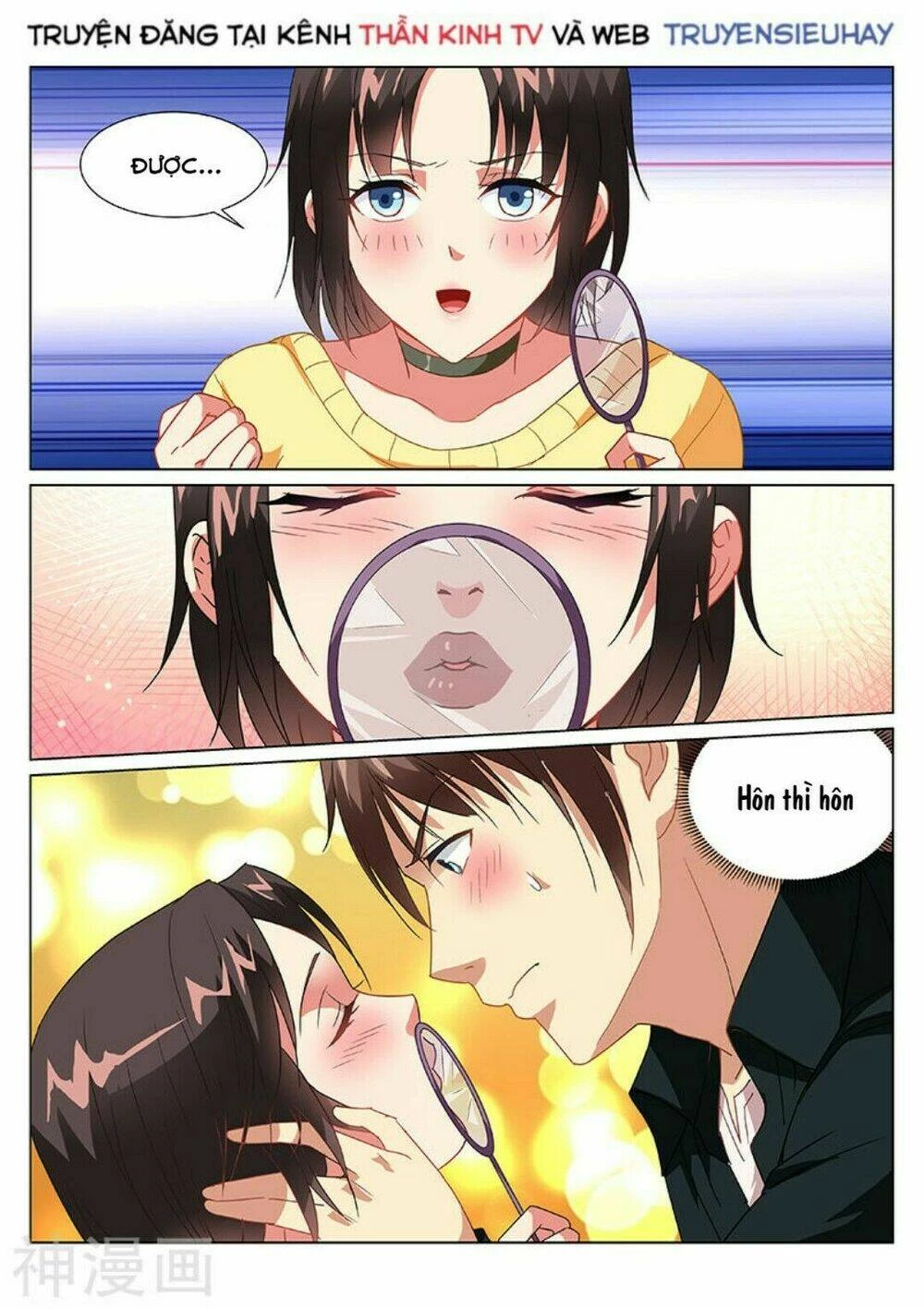Ngận Thuần Ngận Ái Muội Chapter 186 - 6