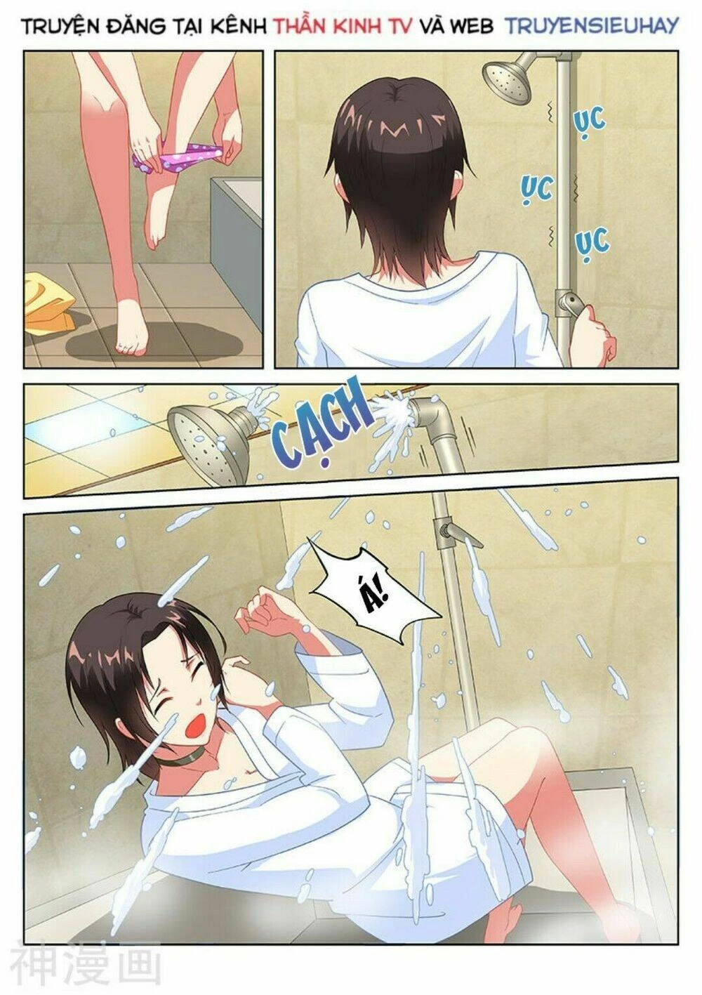 Ngận Thuần Ngận Ái Muội Chapter 188 - 3