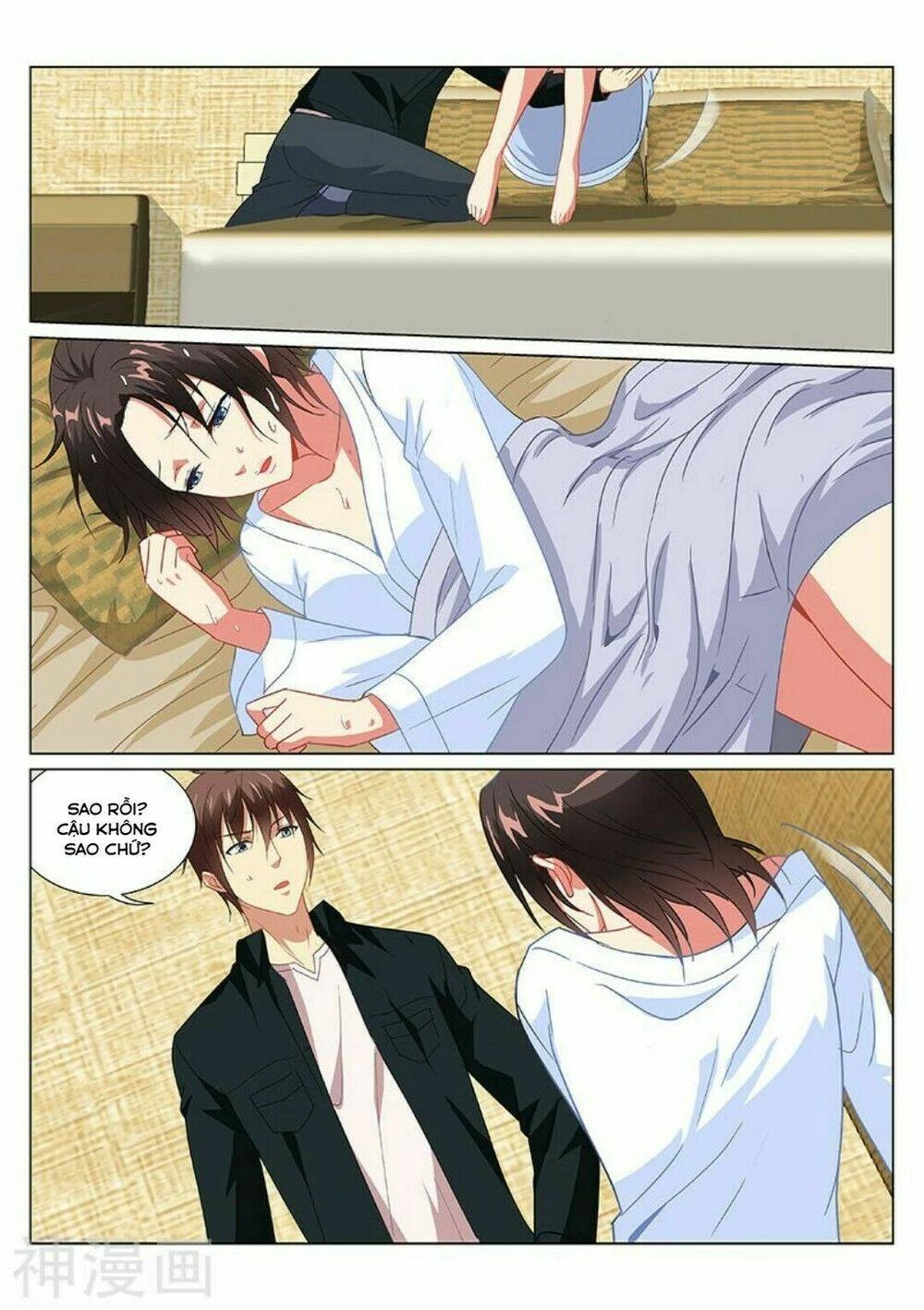 Ngận Thuần Ngận Ái Muội Chapter 188 - 6