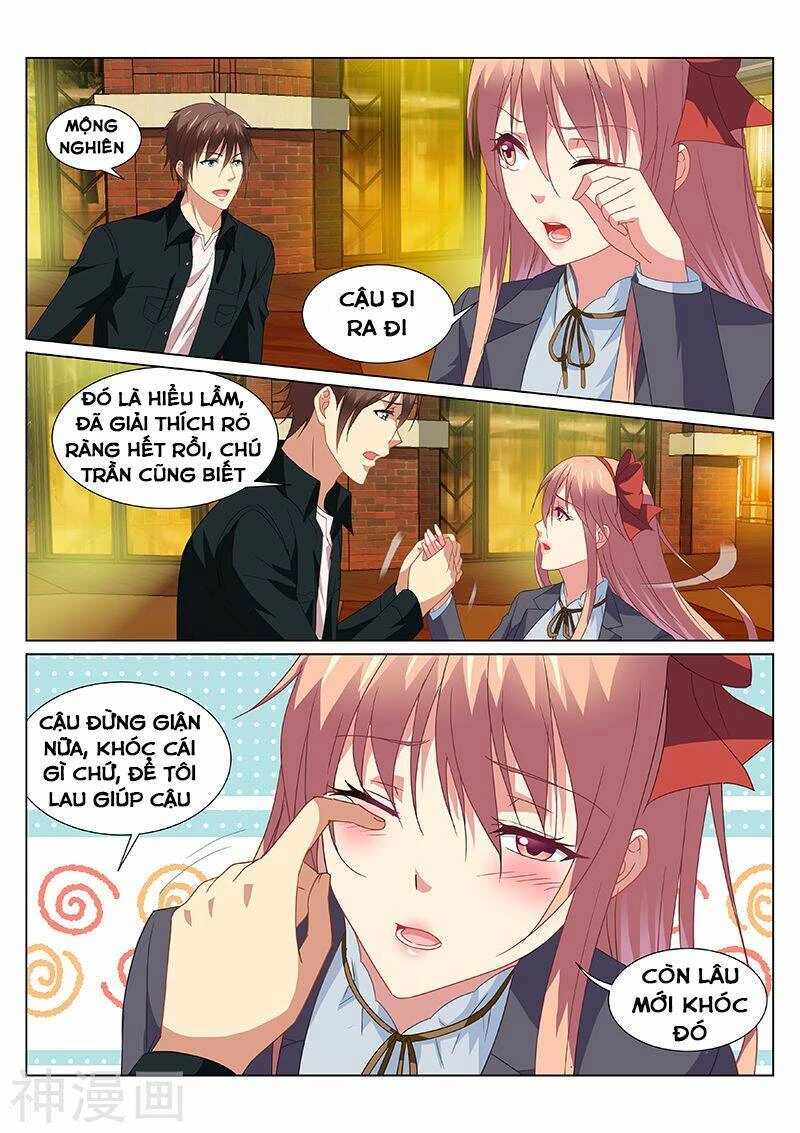 Ngận Thuần Ngận Ái Muội Chapter 190 - 2
