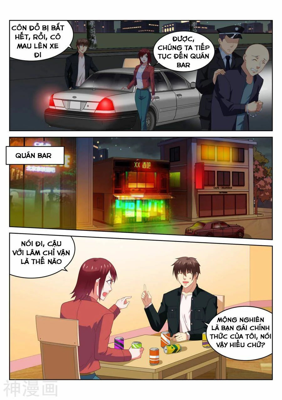 Ngận Thuần Ngận Ái Muội Chapter 191 - 1