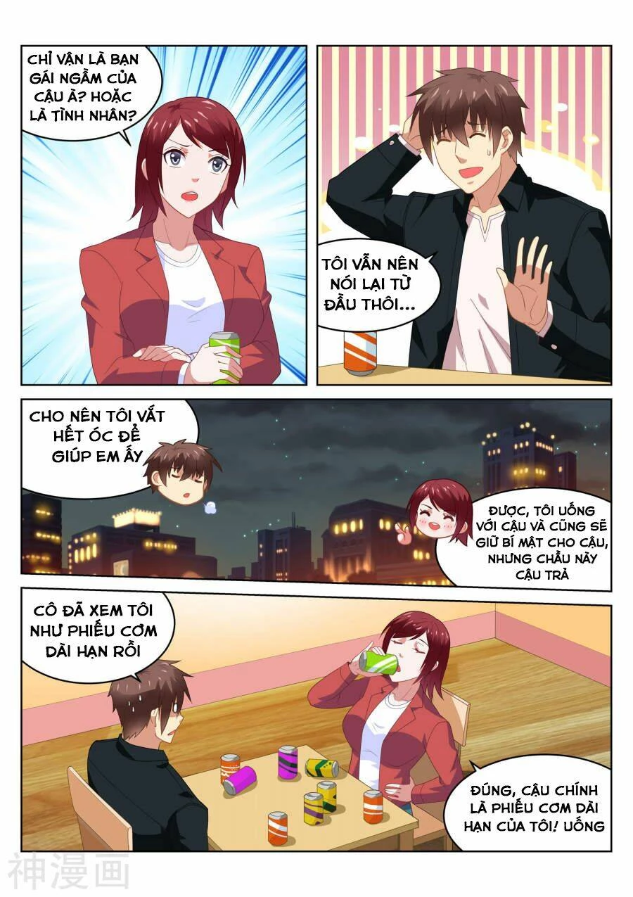Ngận Thuần Ngận Ái Muội Chapter 191 - 2