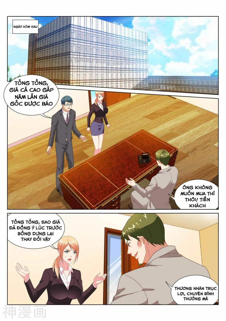 Ngận Thuần Ngận Ái Muội Chapter 191 - 5