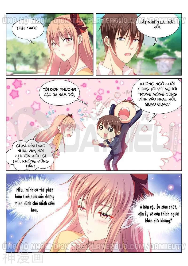 Ngận Thuần Ngận Ái Muội Chapter 196 - 2