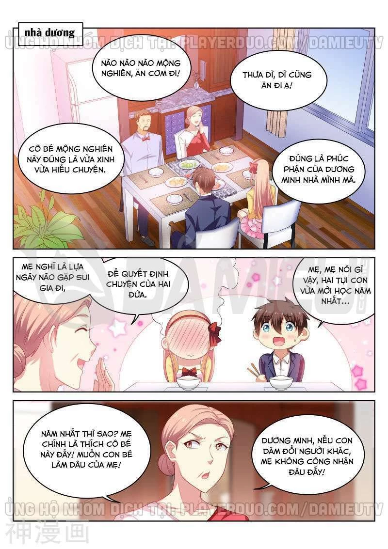 Ngận Thuần Ngận Ái Muội Chapter 196 - 8